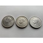 Три монеты одним лотом.Литваа 10 литов 1928г.Серебро 20 лет республике