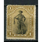 Северное Борнео (Британский протекторат) - 1894 - Вождь 1С - [Mi.49] - 1 марка. Чистая без клея.  (Лот 51Eu)-T5P6