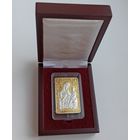 Барколабовская Икона Пресвятой Богородицы 20 рублей 2012 Серебро