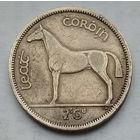 Ирландия 1/2 кроны (2 шиллинга 6 пенсов) 1962 г.