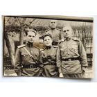 Фото группы военных. 1943 г.(?) 6х8.5 см
