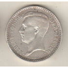 Бельгия 20 франк 1934