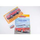 Наши Автобусы Номер 55 - ЛАЗ-695