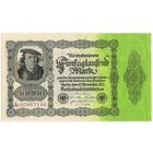 50000 марок 1922 г. из пачки. есть соседние номера. UNC серия А 30897146 пресс