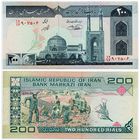 Иран. 200 риалов (образца 1982 года, P136e, подпись 31, вз Хомейни, UNC)
