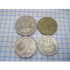 Четыре монеты/53 с рубля!