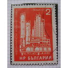 БОЛГАРИЯ 1988г.