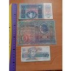 Недорого. Мини-коллекция старых нечастых банкнот, распродажа коллекции.