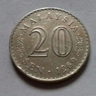 20 сен, Малайзия 1969 г.