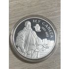 Памятная монета "Леў Сапега" ("Лев Сапега")