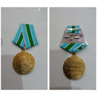 Медаль  за оборону заполярья  (копия)