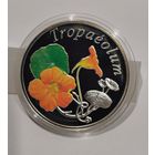 21. 10 рублей 2013 г. Настурция (Tropaeolum). Серебро