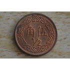 Тайвань 1/2 доллара 1981