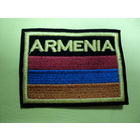 Шеврон Армении