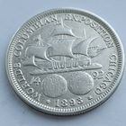 50 центов (Колумбийская выставка) США 1893 года, серебро 900 пробы. Монета не чищена.