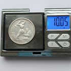 50 копеек 1925 года. ПЛ. Серебро 900.  Монета не чищена. 111