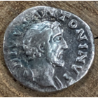 Денарий .Древний Рим монета, серебряный ar динарий Антонина Пия 2,66гр.16,9мм.