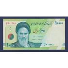 Иран, 10000 риалов 2017 - 2018 г. P-159b, UNC