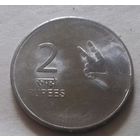 2 рупии, Индия 2009 г., без знака