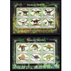 Серия блоков  фауна динозавры MNH