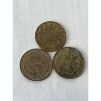 3 копейки 1930,31,32