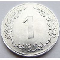 Тунис. 1 миллим 1960 год КМ#280