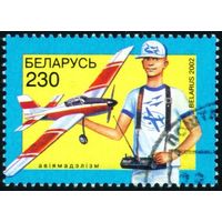 Детские технические виды спорта Беларусь 2002 год (477) 1 марка