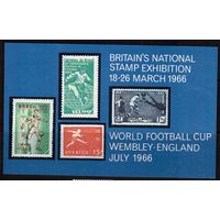 Англия-1966,(Мих.)  ** сув.бл.,Спорт, ЧМ-1966 по футболу