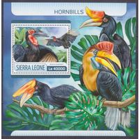 2017 Сьерра-Леоне 8624/B1253 Птицы - птицы-носороги 11,00 евро