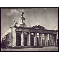 1954 год Москва Павильон Белорусской ССР