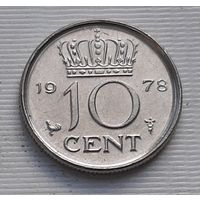 10 центов 1978 г. Нидерланды