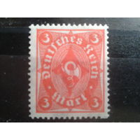 Германия 1922 Стандарт, почтовый рожок* 3 м