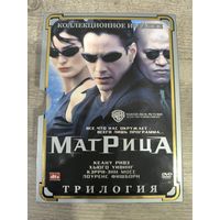 Матрица 1-3