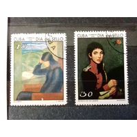 Куба 1970 Живопись полная серия 2 марки