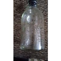 Бутылка медицинская из СССР