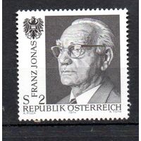 Памяти Федерального президента Ф. Йонаса  Австрия 1974 год серия из 1 марки