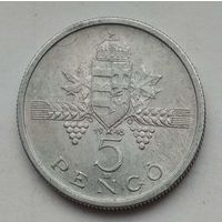 Венгрия 5 пенгё 1945 г.