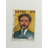 Эфиопия 1973. Император Хайле Селассие I.