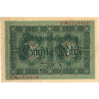 Германия, 50 марок, 1914 г.