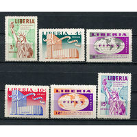 Либерия - 1956 - Пятая Международная филателистическая выставка в Нью-Йорке - [Mi. 491-496] - полная серия - 6 марок. MNH.  (Лот 109CN)