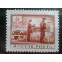 Венгрия 1973 доплатная марка, концевая