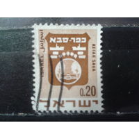 Израиль 1970 Герб города