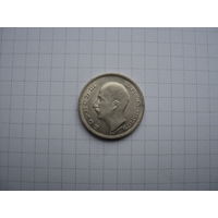 Болгария 50 левов 1930 (I), серебро