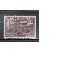 СССР-1940, (Заг.684)  *  , Штурм Перекопа