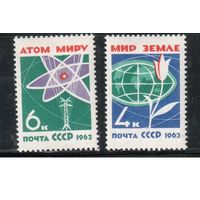 СССР-1963, (Заг.2742-2743), *  , За мир