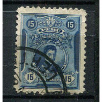 Перу - 1925/1929 - Хосе де ла Мар 15С - [Mi.207] - 1 марка. Гашеная.  (Лот 104BY)
