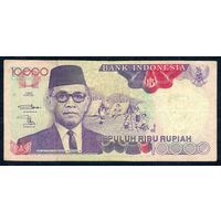 Индонезия, 10000 рупия 1992 год