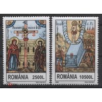 Румыния 2002 год. Искусство. Религия. Пасха MNH