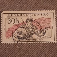 Чехословакия 1959. 50 лети Slovenska Republika Rad