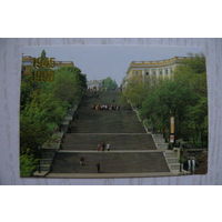 Календарик, 1990, Одесса, из серии "1945-1990".